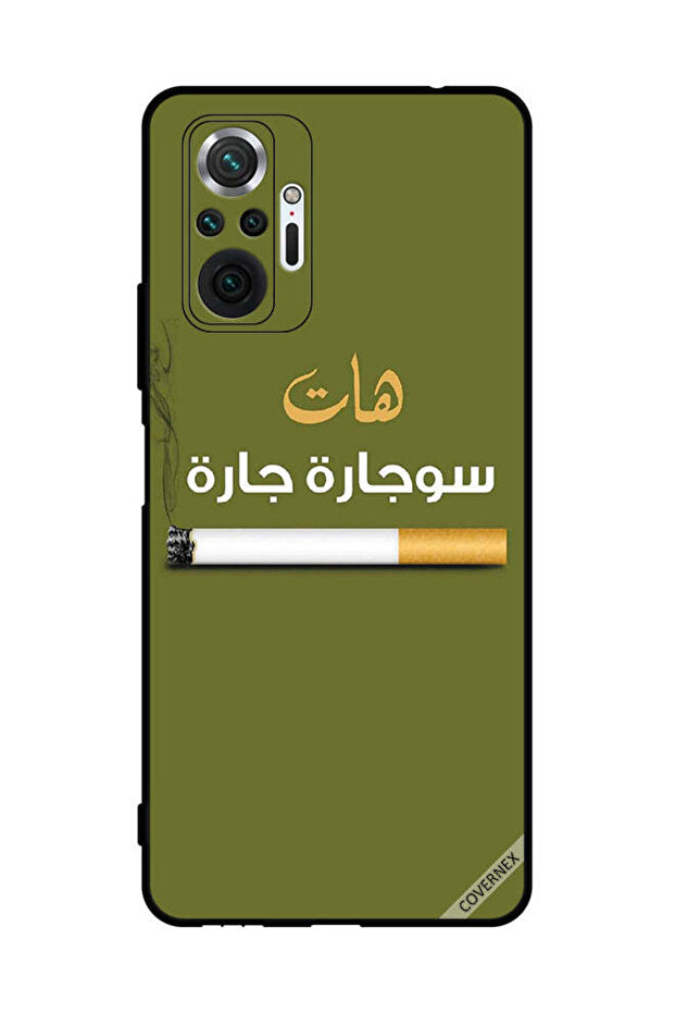 غطاء حماية لهاتف شاومي ريدمي نوت 10 برو - Sujarrah