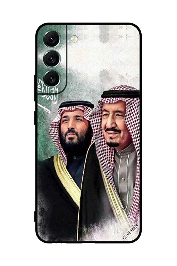 غطاء حماية لهاتف سامسونج S22+ 5G الملك سلمان ومحمد