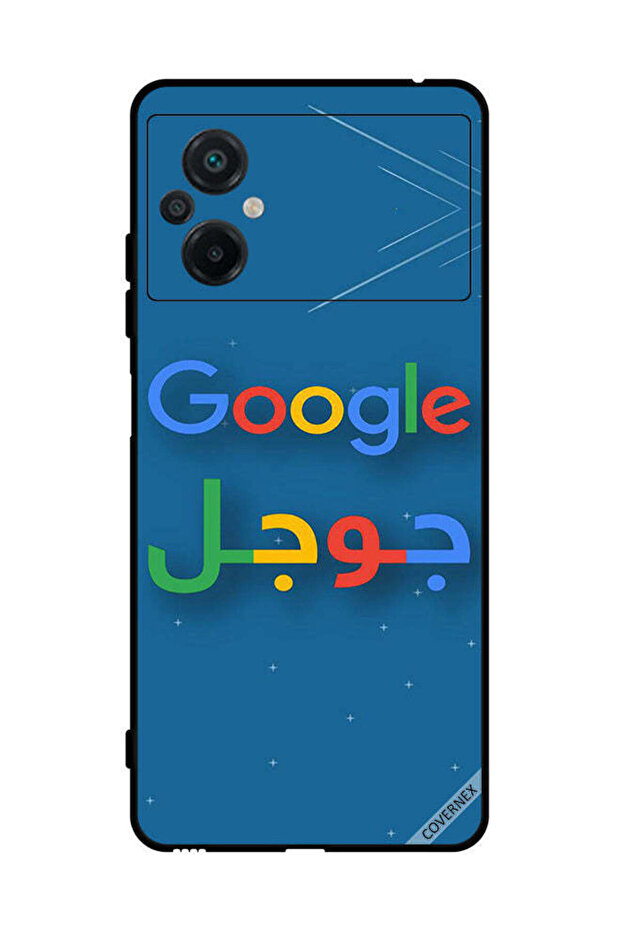 غطاء حماية لهاتف شاومي بوكو M5 4G جوجل