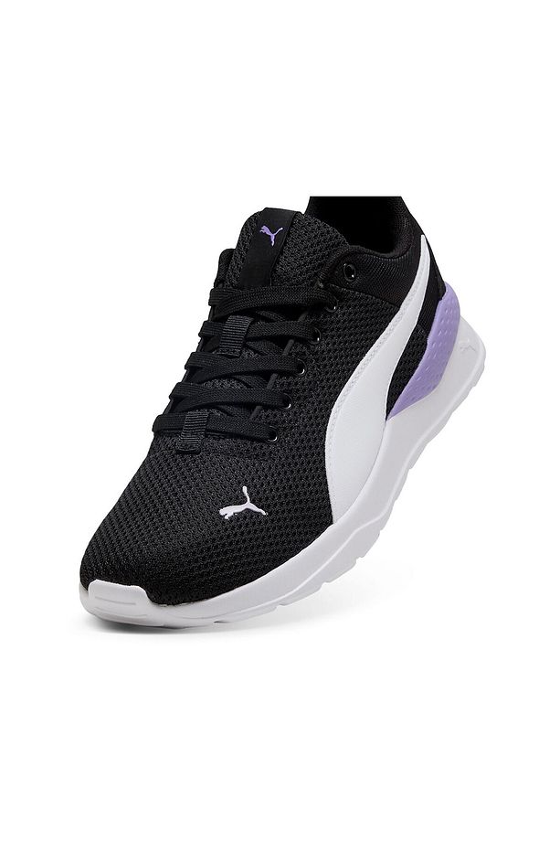 Anzarun Lite Unisex Günlük Ayakkabı 37112869 Siyah - 5