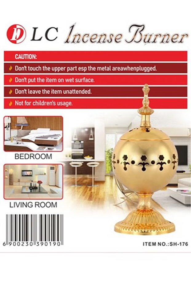 ناشر كهربائي ذهبي 10 سم - 2