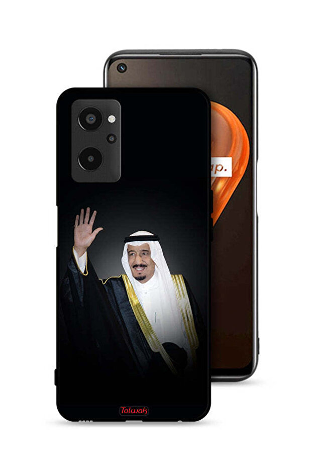غطاء حماية لهاتف Realme 9i 4G الملك سلمان