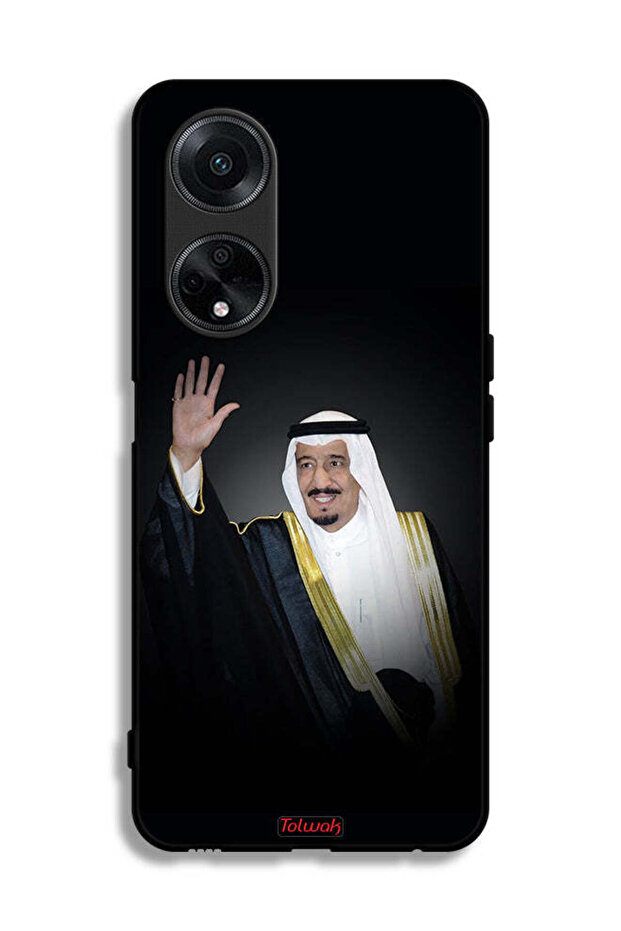 غطاء حماية لهاتف Oppo A1 5G - الملك سلمان