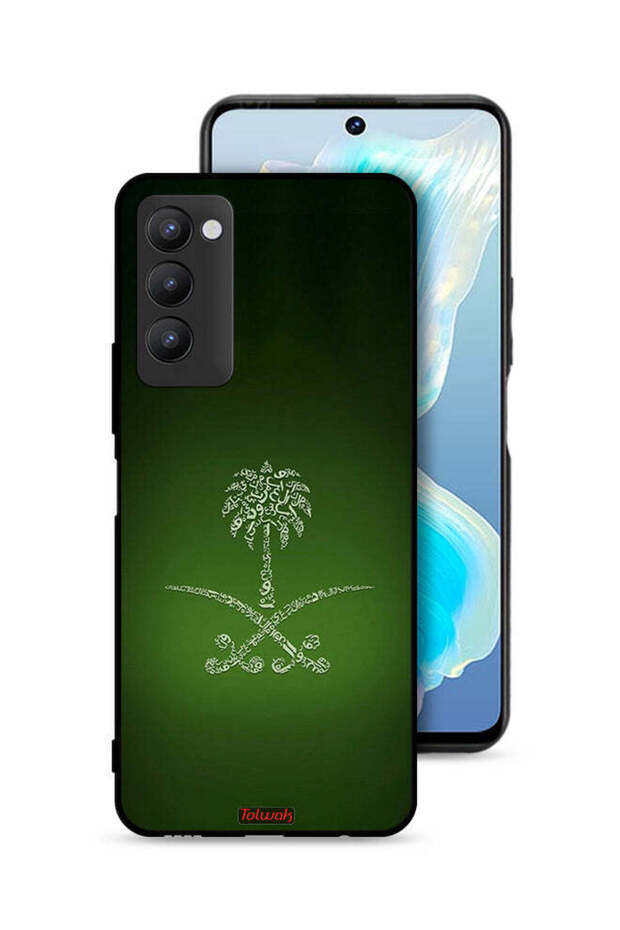 Tecno Camon 18 Protective Case Cover Kingdom Of Saudi Arabia Sign Vintage