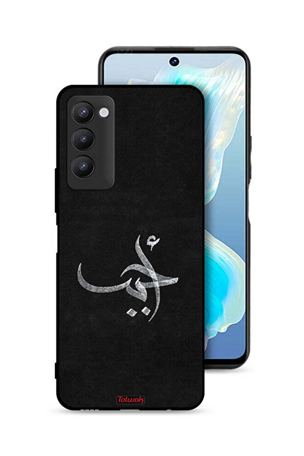 غطاء حماية لهاتف تكنو كامون 18 - Ahabab