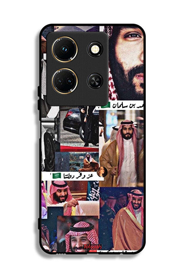 غطاء حماية لهاتف إنفينيكس نوت 30 بتصميم محمد بن سلمان العتيق