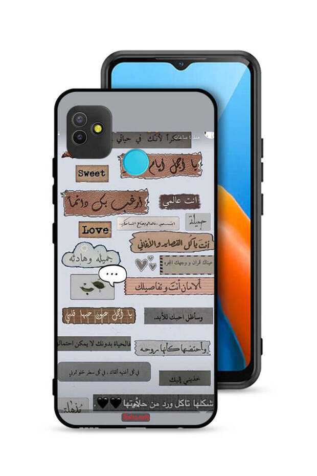 غطاء حماية لهاتف تكنو بوب 5 بعبارات حب عربية