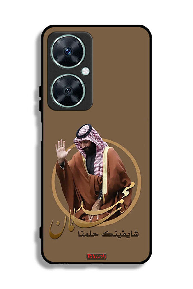 غطاء حماية لهاتف هواوي نوفا 11i، تصميم محمد بن سلمان