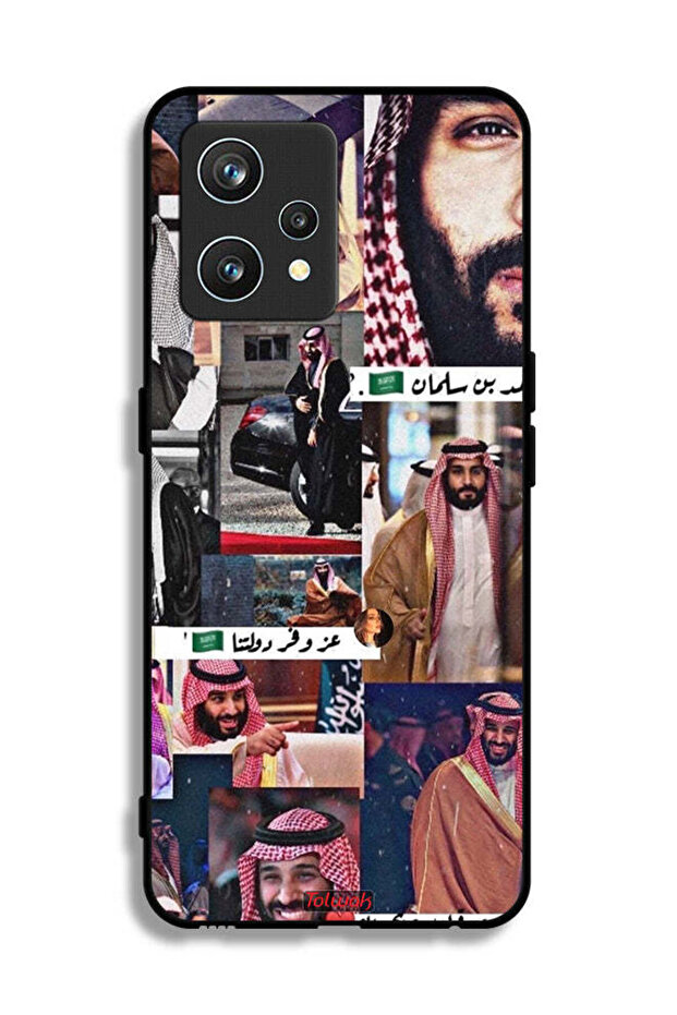 غطاء حماية لهاتف ريلمي 9 برو بلس - محمد بن سلمان فينتاج