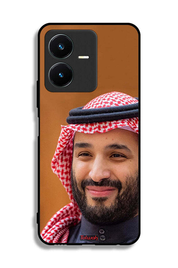 غطاء حماية لهاتف فيفو Y22 محمد بن سلمان
