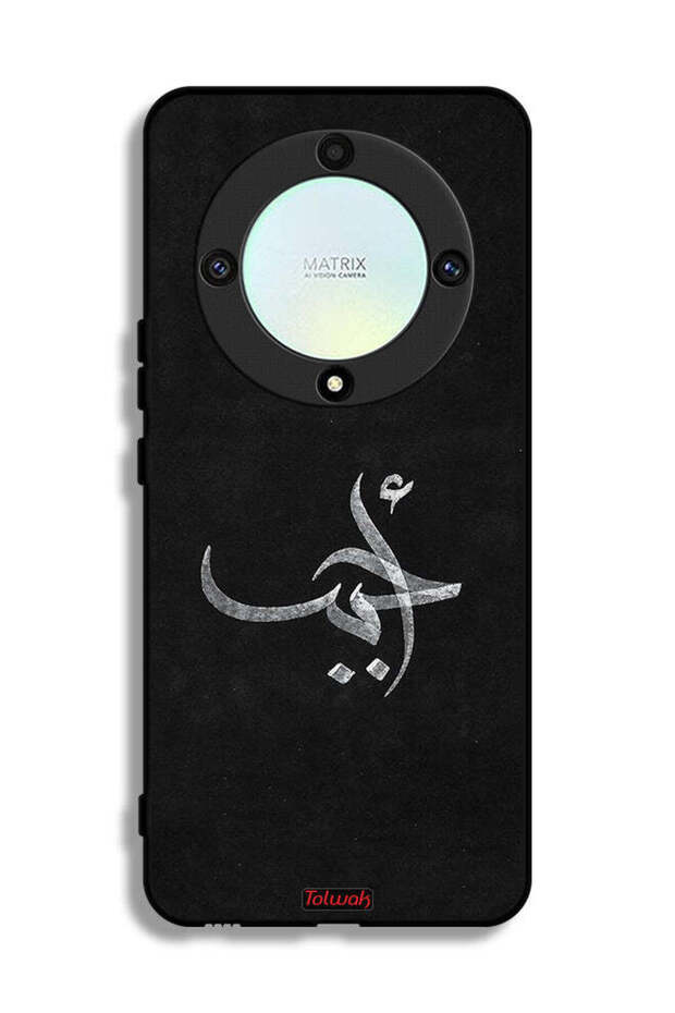 Honor X9a Protective Case Cover Ahabab
