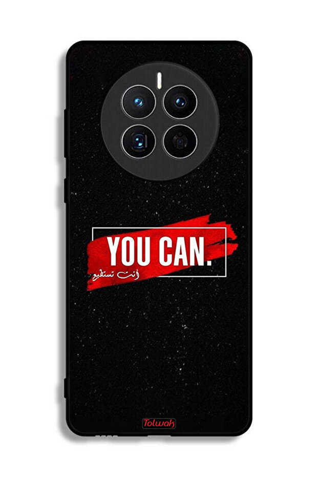 غطاء حماية لهاتف Huawei Mate 50E يمكنك استخدامه