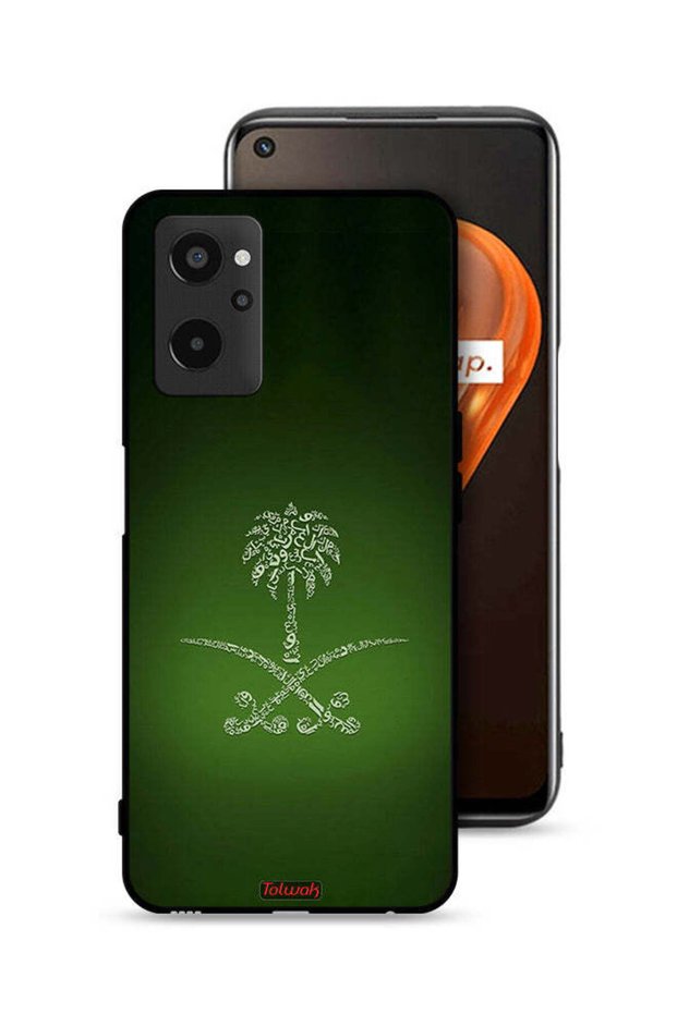 Realme 9i 4G Protective Case Cover Kingdom Of Saudi Arabia Sign Vintage