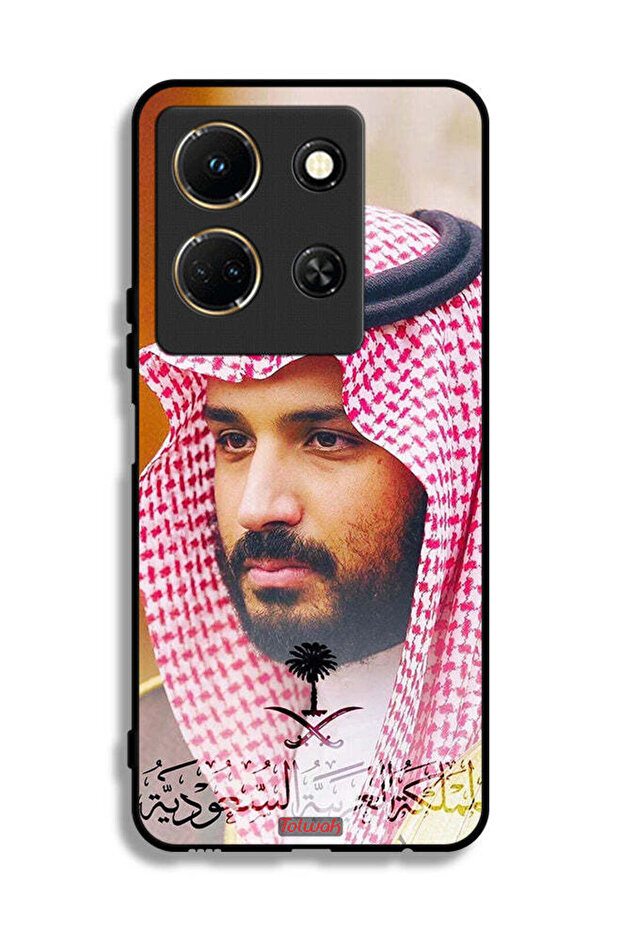 غطاء حماية لهاتف إنفينيكس نوت 30 محمد بن سلمان
