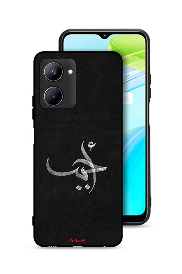 Realme C33 Protective Case Cover Ahabab