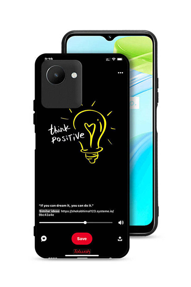 غطاء حماية لهاتف Realme C30s - فكر بإيجابية