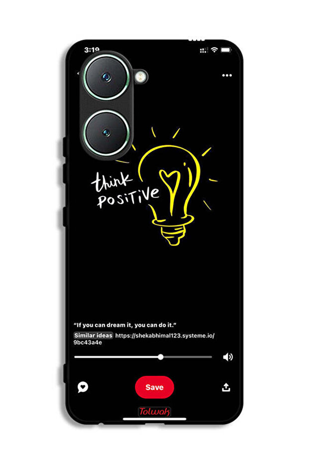 غطاء حماية لهاتف Vivo Y03 4G - فكر بإيجابية