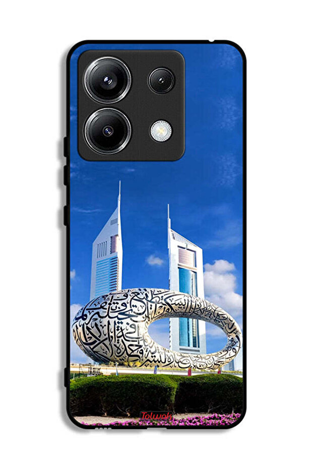 غطاء حماية لهاتف شاومي ريدمي نوت 13 برو 5G - متحف دبي