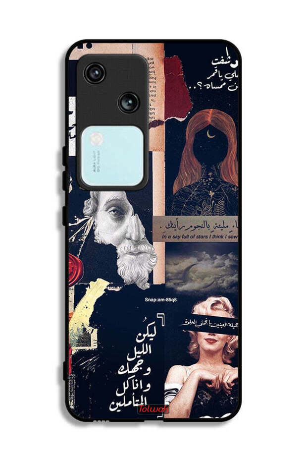 غطاء حماية لهاتف فيفو V30 5G بعبارات عربية ووجوه مقطوعة