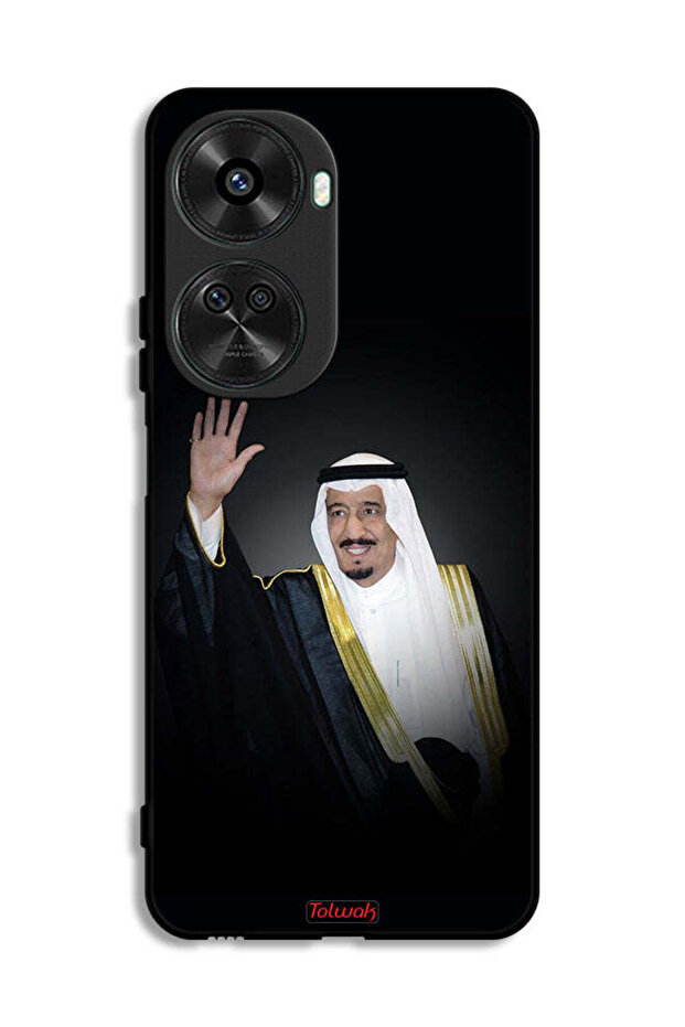 غطاء حماية لهاتف هواوي نوفا 11 إس إي - الملك سلمان