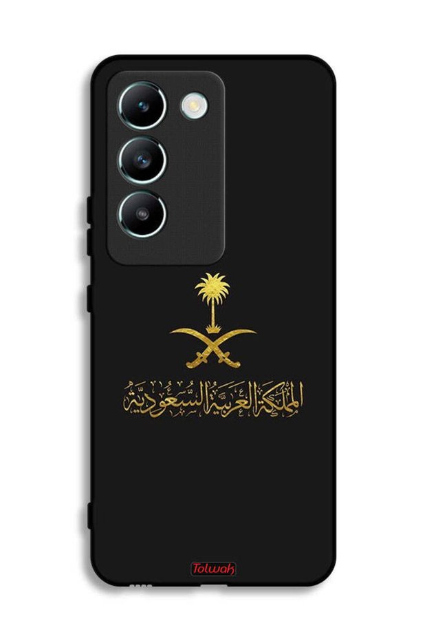 Vivo V30 Lite 4G Protective Case Cover Kingdom Of Saudi Arabia Sign
