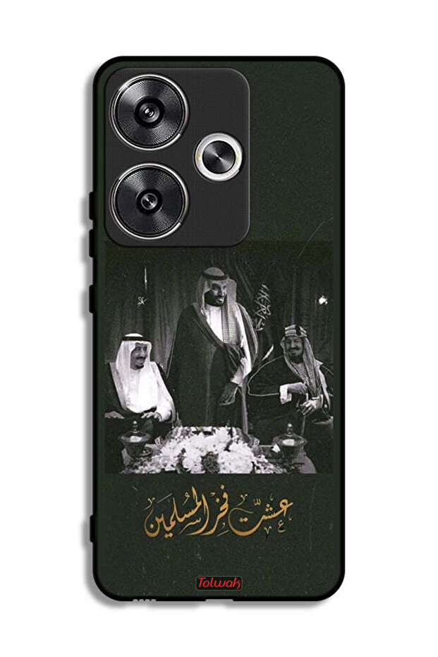 Xiaomi Poco F6 5G Protective Case Cover King Salman And King Abdul Aziz And Muhammad Pride