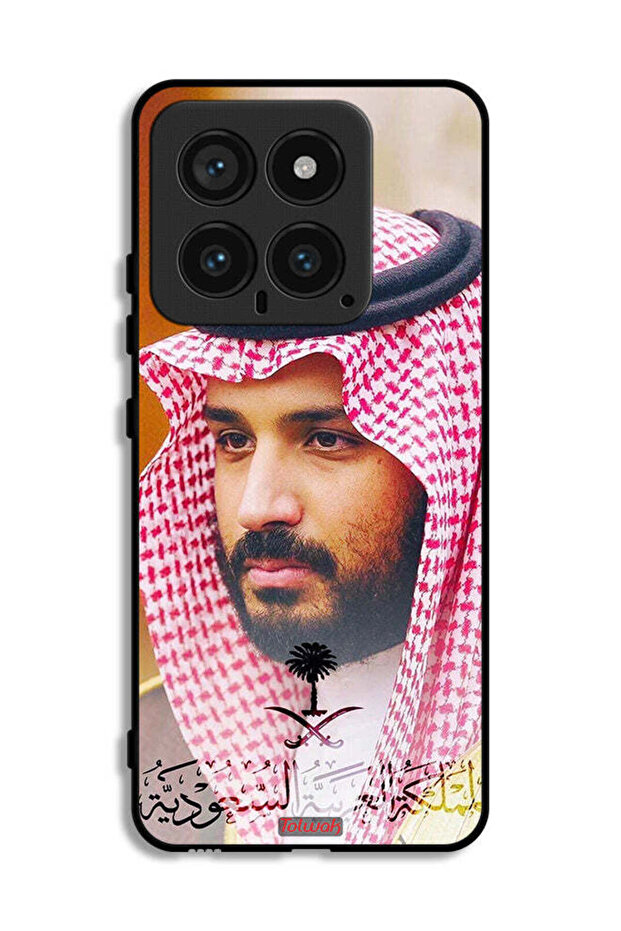 غطاء حماية لهاتف شاومي 14 محمد بن سلمان