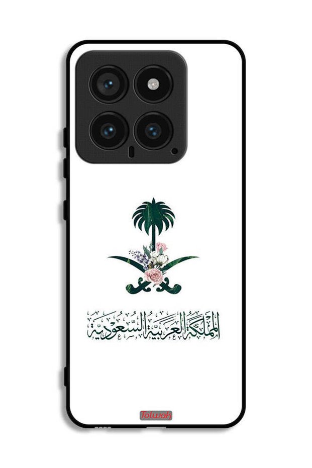Xiaomi 14 Protective Case Cover Kingdom Of Saudi Arabia Sign Of Flowers