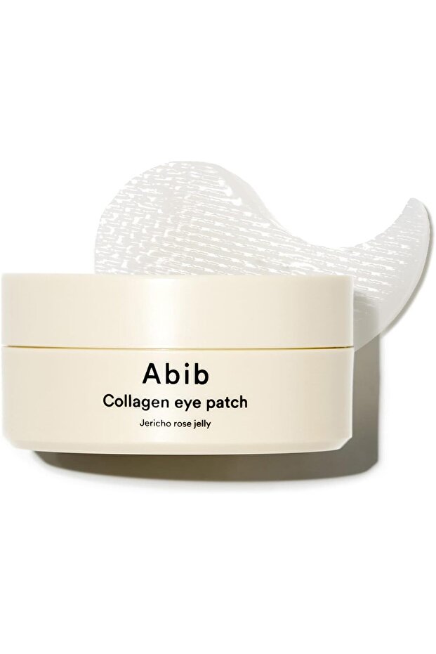 رقعة العين بالكولاجين - 1