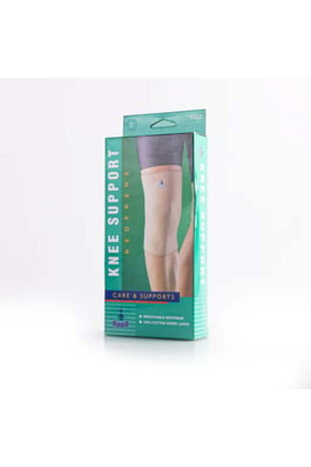 1022 دعامة الركبة صغيرة - 1