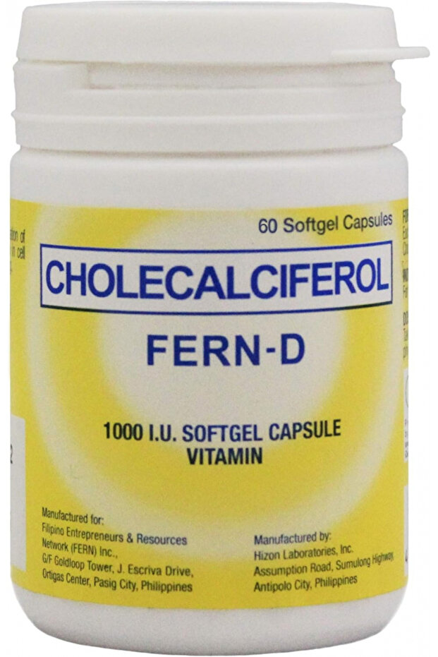 كوليكالسيفيرول - 60 كبسولة - 1