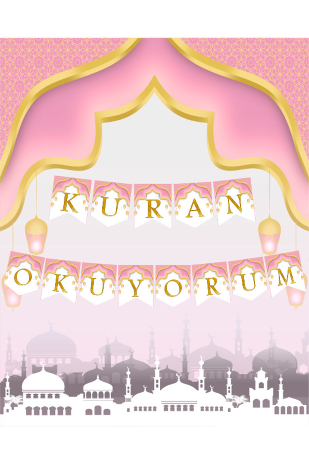 I Read the Koran Pink Themed Long Text Banner