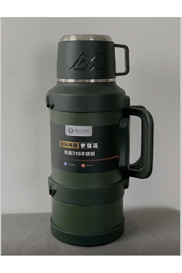 BARDAKLI ÇAY TERMUS - 1