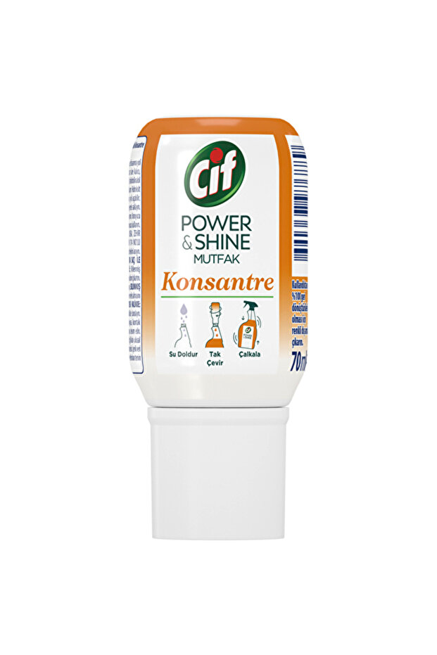 Ultra Serum Kapsül Mutfak 70 ml - 1