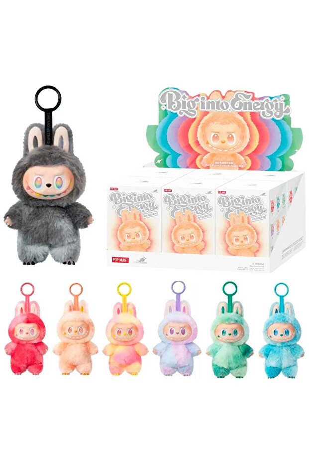 صندوق لابوبو العشوائي - 1