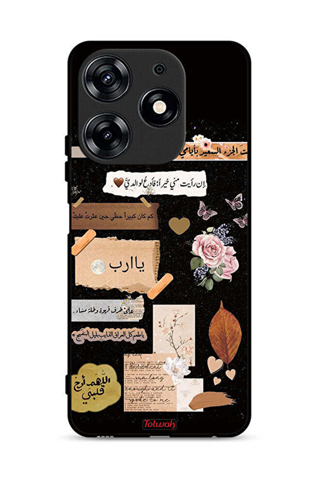 Tecno Spark 10 Pro 4G Protective Case Cover Arabic Quotes And Flowers Art