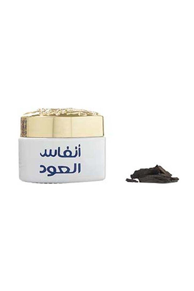 محرقة عود "أنفاس العود" بخور متعدد الألوان 3000 سنتيجرام