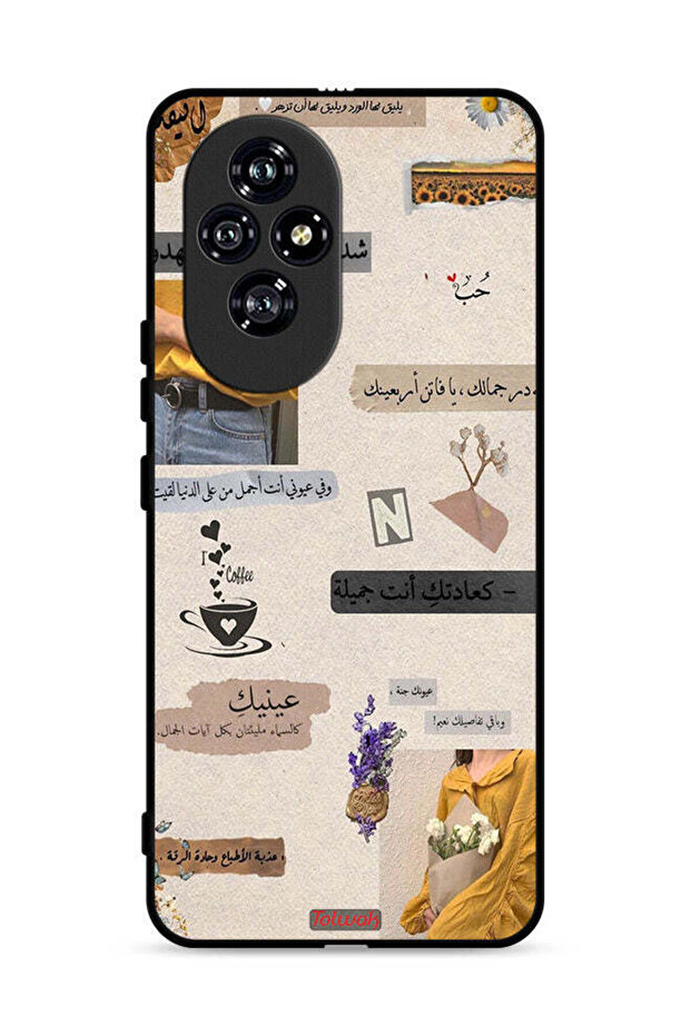 غطاء حماية لهاتف Honor 200 5G بعبارات حب باللغة العربية