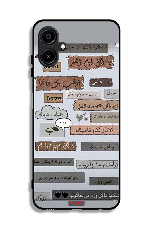 غطاء حماية لهاتف سامسونج جالاكسي M06 5G بعبارات حب عربية