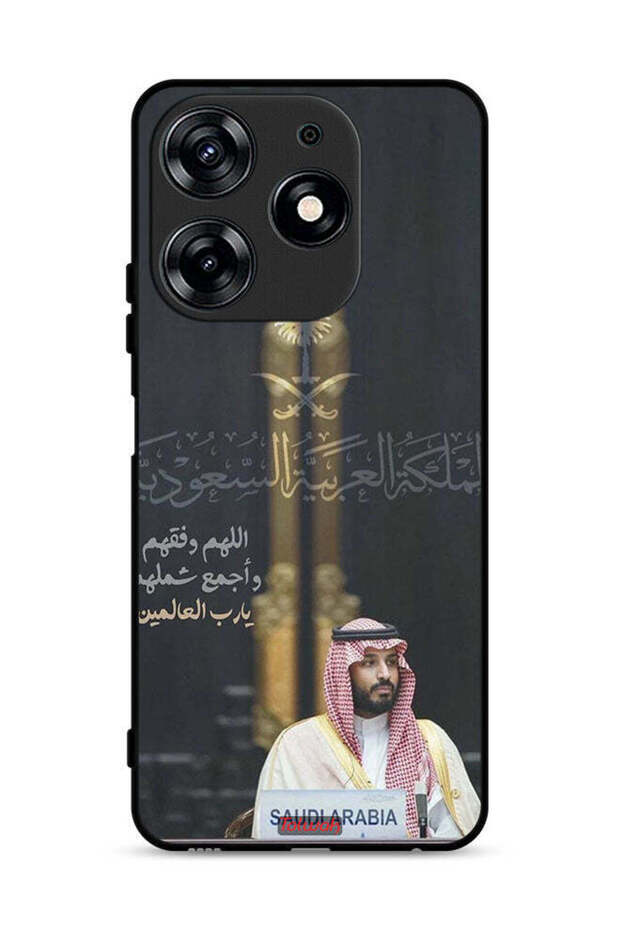 غطاء حماية لهاتف تكنو سبارك 10 برو 4G محمد بن سلمان ولي العهد السعودي