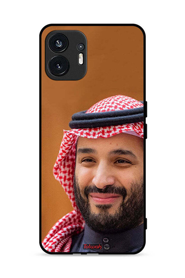 Nothing Phone (2) 5G Protective Case Cover Muhammad Bin Salman