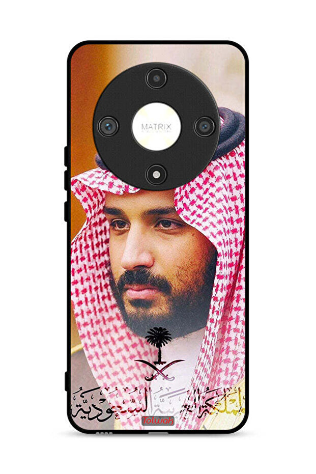 Honor X9b 5G Protective Case Cover Muhammad Bin Salman