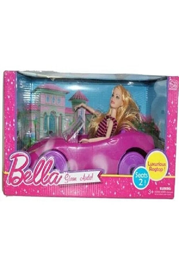 سيارة جميلة ورائعة - 1