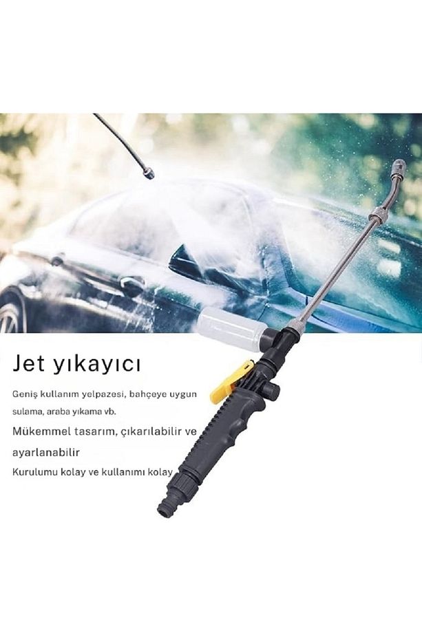 56cm 2in1 Bahçe Oto Araç Yıkama Tabancası Köpük Hazneli Su Tabancası Yüksek Basınçlı - 8