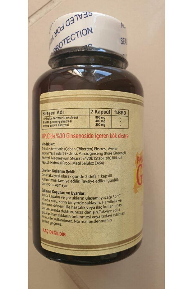 Panax Ginseng - 3