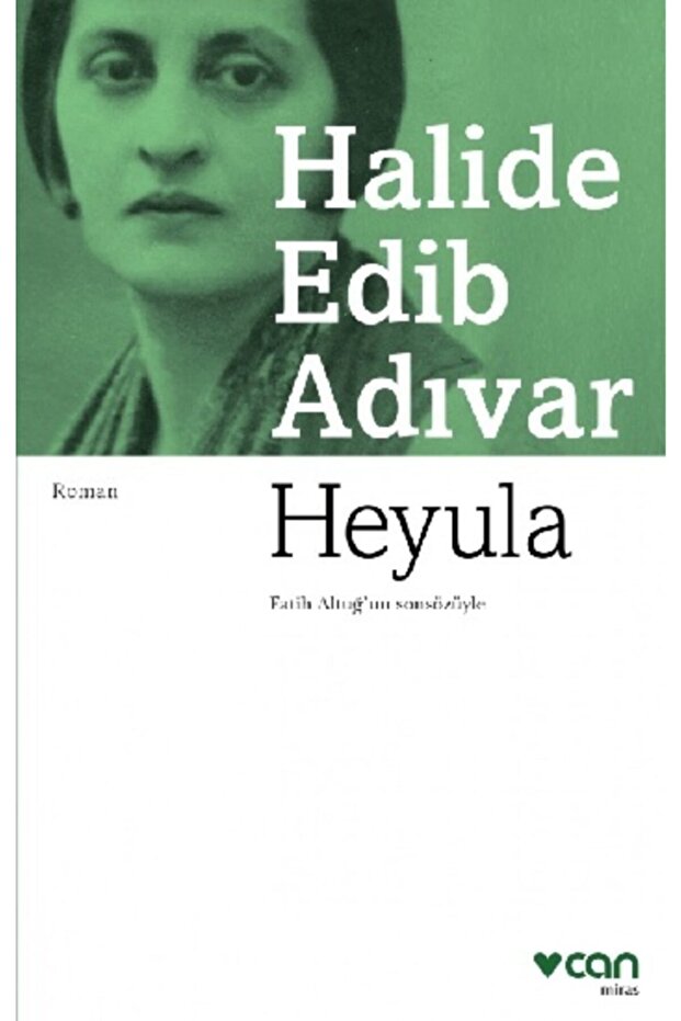 Heyula