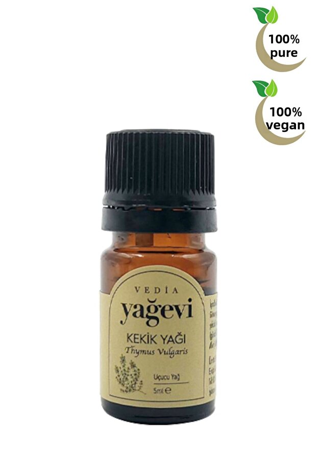 5 مل زيت الزعتر العطري النقي