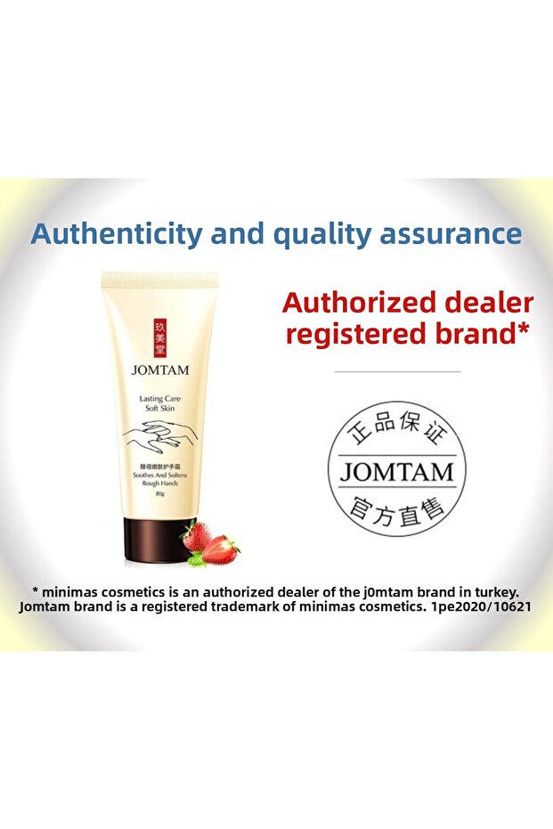 Yeast Extract - 80 gr Softing Moisturizing Hand Cream with Protein - 2