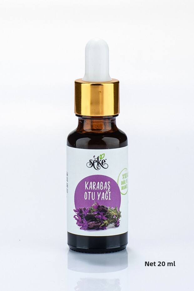 Natural Lavender Oil in a Glass Dropper Bottle