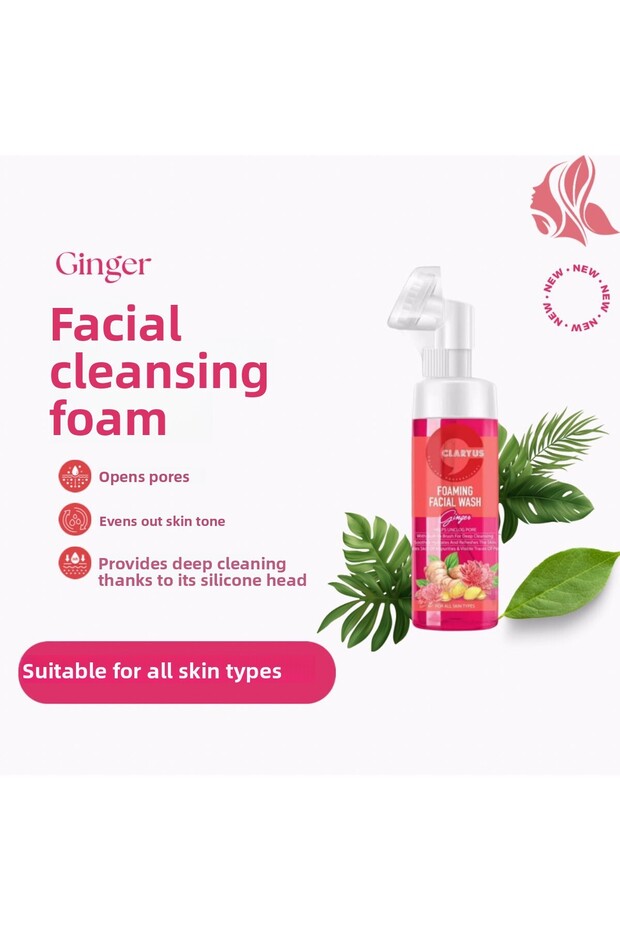 Face Washing Foam Pore Opening Silicone Brush Head Facial Cleanser Ginger